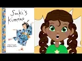 HMH-Into Reading Characters