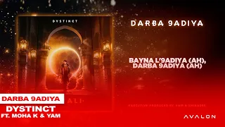 5 DYSTINCT Darba 9adiya Ft Moha K YAM Prod YAM Unleaded Lyric Video 