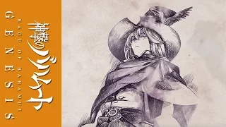 Rage Of Bahamut Genesis Opening Theme EXiSTENCE 