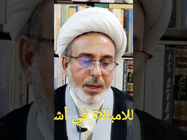 ⁣فن اللامبالاة في أشعار العرب