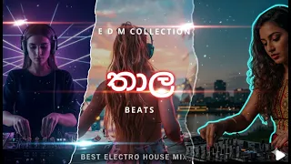  sinhala ai edm that hits different night drive nonstop new trending dj nonstop 2025