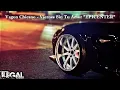 Vagon Chicano - Viernes Sin Tu Amor "EPICENTER"