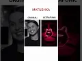 MATUSHKA ORIGINAL VS MATUSHKA ULTRAFUNK #phonk #matushka #shorts