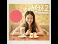 มันคือความรัก (feat. Lula) - Mr.Lazy