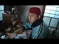 Soft Lipa - 日本房間 Official Music Video