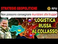 Download Lagu Ucraina Distrutte Tutti e 16 i Nodi Ferroviari Russi! | RFU News