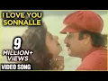 Download Lagu I Love You Sonnalle - Ullathai Allitha Tamil Song - Karthik \u0026 Rambha
