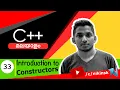 33 Introduction to C Constructors Malayalam tutorial
