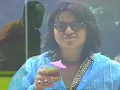 IV OF SPADES - Rollercoaster (Official Video)
