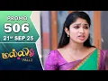 Download Lagu Malli Serial | Episode 506 Promo | 21st Sep 25 | Nikitha | Vijay | Saregama Dice TV Shows Tamil