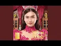 Download Lagu Sebagian Besar Kenangan - Omoide No Hotondo