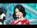 Download Lagu STAYC (스테이씨) - GPT | Show! MusicCore | MBC241102방송