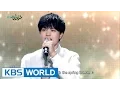 Lagu BTOB - Remember that (봄날의 기억) [Music Bank HOT Stage / 2016.04.15]