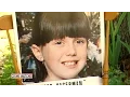 I Want Her to Have Justice The story that inspired the AMBER Alert system