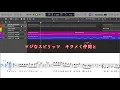 全力全開! ゼンカイジャー/Zenryoku Zenkai! Zenkaiger(TV size/instrumental)を耳コピしてみた(楽譜あり)【MIDI/piano】
