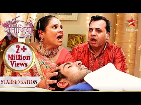 Download MP3 Is Aham no more? | Saath Nibhana Saathiya