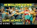 Download Lagu Sanki Monkey - Video Song | MGR Sivaji Rajni Kamal | Robert,Chandrika,Vanitha | Srikanth Deva