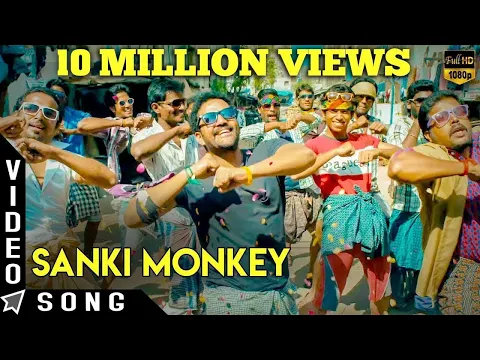 Sangi Mangi - YouTube