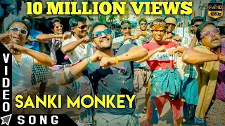 sanki monkey video song mgr sivaji rajni kamal robert chandrika vanitha srikanth deva