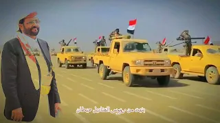 الى سلطان اليمن           سلطان بن علي العرادة   اداء صقر نهم   المختار حصري      دندنها