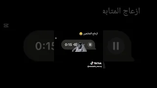 وانا بحكي عليك ساعات بتنزل دمعه من عيني ازعاج المتابعين اكسبلور جديدي حالات واتس جديد تصميمي 