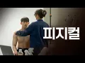 Download Lagu [SUB] 석필름 Het-drama \
