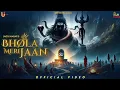 Lagu Bhola Meri jaan (OFFICIAL VIDEO) | Jaggi Nagar | New SONGS 2025 | U \u0026 I Music