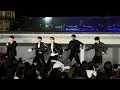 In The Dark / TEMPEST 20260109