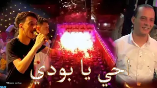 اسمع اسمع يا اللي انت صوتك فاضي وعمال تقول افلام احسنلك تشوفلك كباريه وتشتغل هناك ركلام 