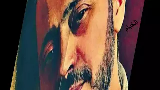جورج وسوف  أرجعى  دندنها