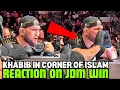 Lagu Khabib Nurmagomedov In Corner Of Islam Makhachev Reaction On Win Against JDM (FULL VIDEO)