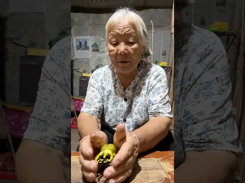 Grandma caught some bug. Have you ever seen one like this? #funny