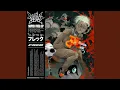 Download Lagu Dance in the Fire