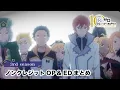 Lagu 【リゼロ】3rd season ノンクレジットOP・EDまとめ｜TVアニメ『Re:ゼロから始める異世界生活』