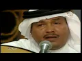 محمد عبده | ولعتني | الليلة مغنى