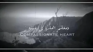 الشيخ خالد الراشد ستموت نعم ستموت 