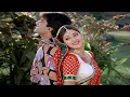 Download Lagu Tumse Milne Ko Me Bekrar Hu | Kumar Sanu,Alka Yagnik | Sunil Shetty,Sonali Bendre | Gaddaar