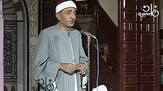 الشيخ نصر الدين طوبار     مجيب السائلين     دموع العين جارية     إبداع و خشوع يبكي الحجر دندنها