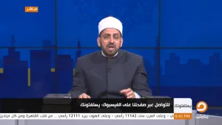 الشيخ عصام تليمة يوضح ما صحة حديث  خير اجناد الارض   دندنها