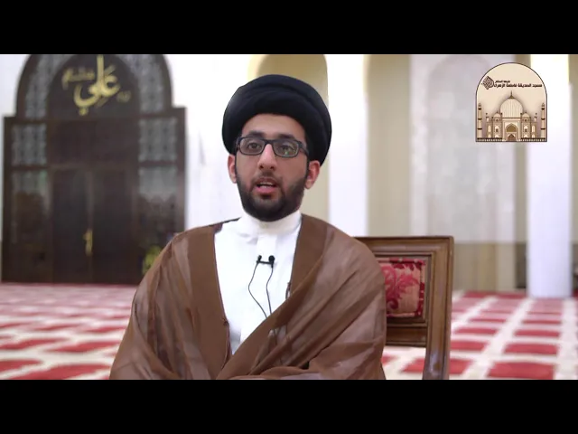 ⁣هل الابر والمغذي من المفطرات - سماحة السيد موسى العلي