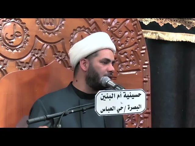 ⁣العلم والسخرية#الشيخ_رائد_الساعدي