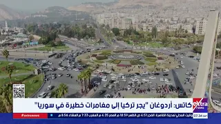                                                                     دندنها