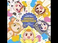 Download Lagu Astha Shrestha - The Journey (Anima Yell! Music)