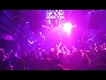 Leaves' Eyes - "Across The Sea" live Madrid April 6, 2025