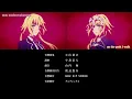Fate/Apocrypha Ending 1 ED English Subtitles [HD 1080p] 『Garnidelia - Desir』