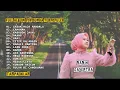 Download Lagu POP SUNDA FULL ALBUM GASENTRA || SASAK RAJAMANDALA | LAMUNAN | KABOGOH JAUH||POP SUNDA LAGU TERBAIK