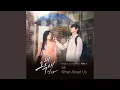 Download Lagu What about us