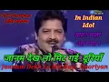 *Udit Narayan Live Singing..,(Jaanam Dekh Lo, Dil Dance Mare Re)