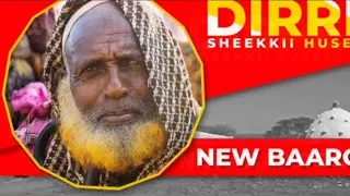 Dirre Sheekana Huseen New Baaro Silkii Baale Keessa Helo Helo  Dirre Sheekana Huseen New Baaro Silkii Baale Keessa Helo Helo