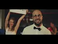 Джерси – Эрик Моралес